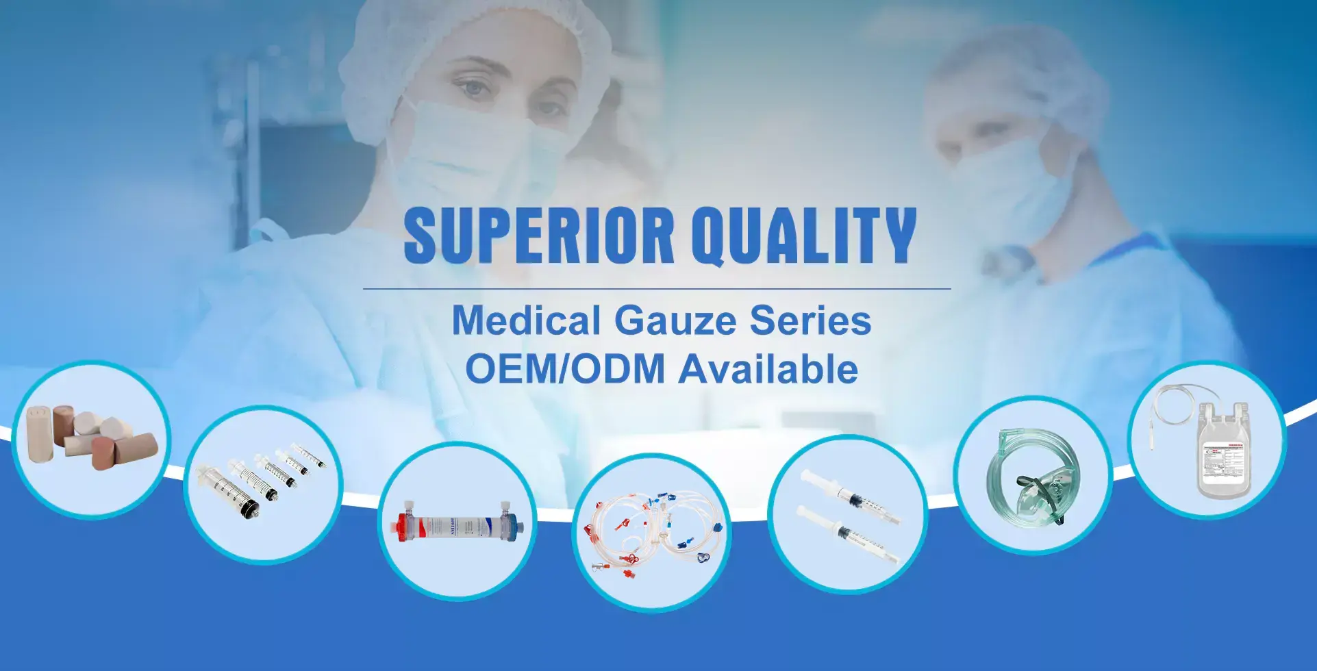 Κατασκευαστής medoical gauze