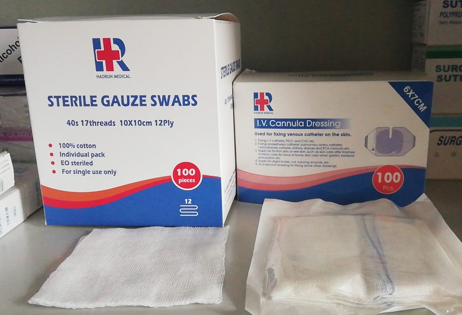 Gauze Swabs: Μια βασική ιατρική προσφορά για διάφορες εφαρμογές