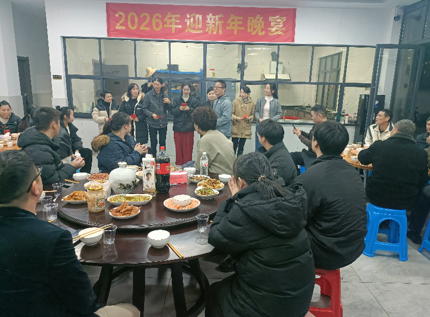 Το Haorun Medical διοργανώνει εορταστικό δείπνο Πρωτοχρονιάς 2026: Αγκαλιάζοντας θερμά ένα νέο ταξίδι