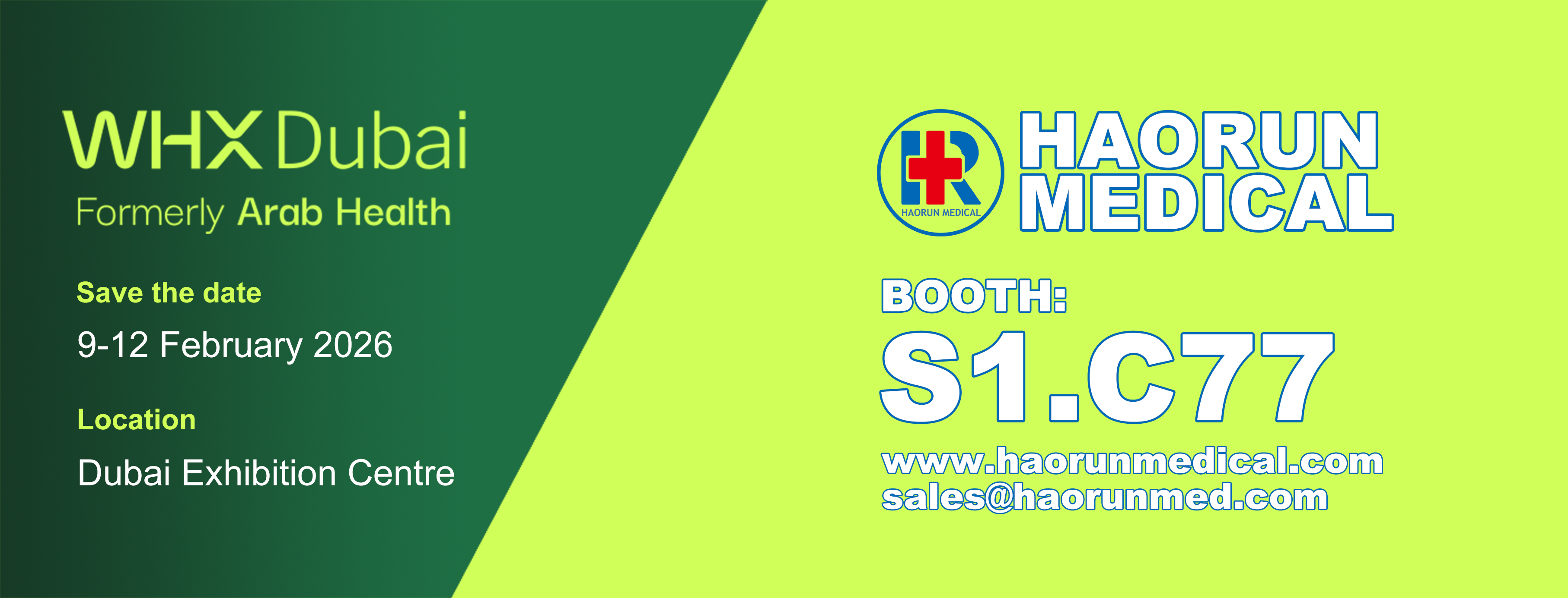 Πρόσκληση για συμμετοχή του Haorun Medical στο Arab Health 2026